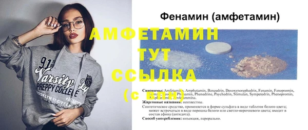 кокаин колумбия Абдулино