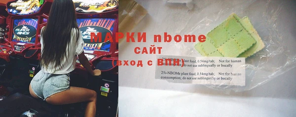 кокаин колумбия Абдулино