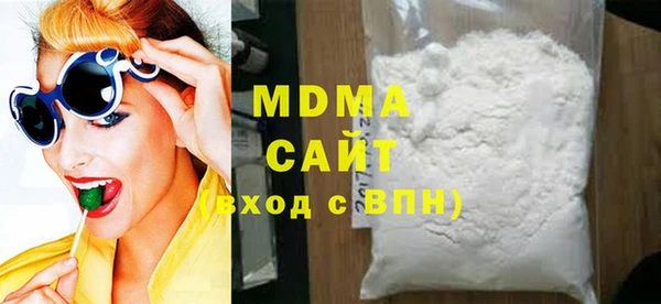 кокаин колумбия Абдулино