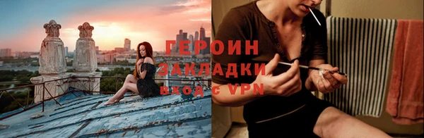 крисы Алексин