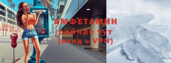 кокаин колумбия Абдулино