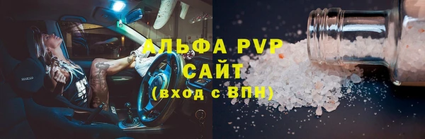 кокаин колумбия Абдулино
