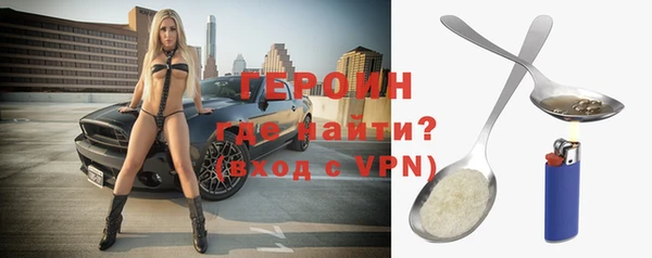 кокаин колумбия Абдулино
