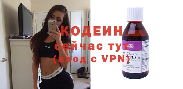кокаин колумбия Абдулино