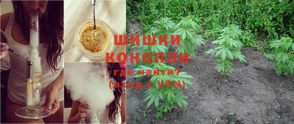 кокаин колумбия Абдулино