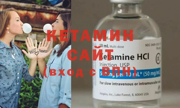 круглые Абаза