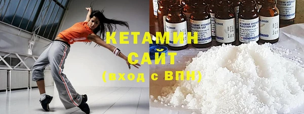 кокаин колумбия Абдулино