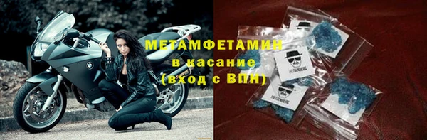 кокаин премиум Алзамай