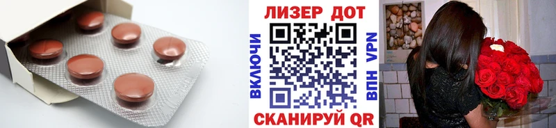 Лсд 25 экстази ecstasy  наркота  Моздок 