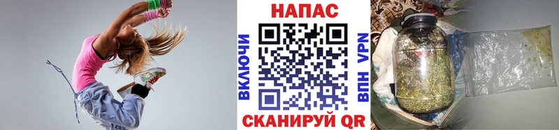 Канабис VHQ  Моздок 